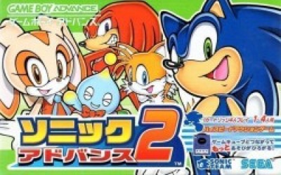 Sonic Advance 2 (Eurasia) Rom